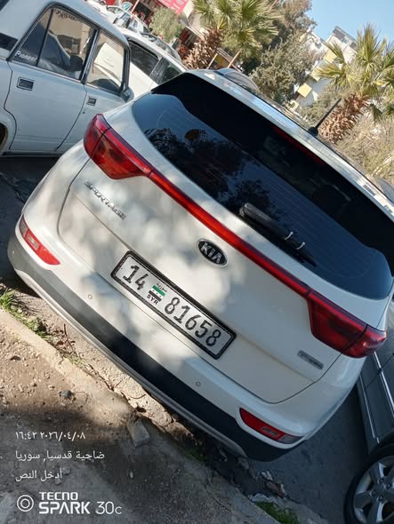 كيا سبورتاج 2017 - صورة 5