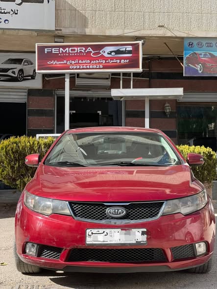 كيا فورتي 2010 - صورة 1