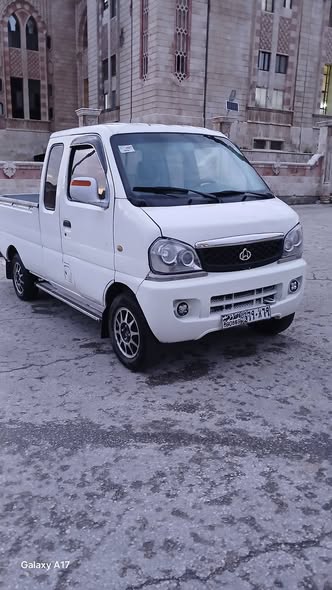 شانا حبة وربع 2011 - صورة 4