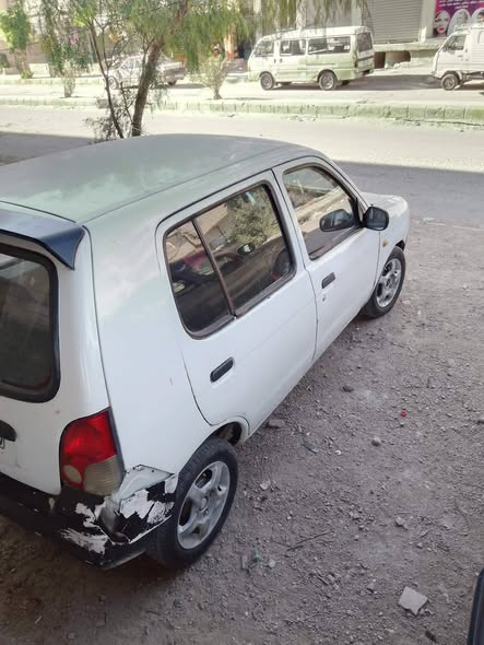 جيلي فلير 2005 - صورة 4