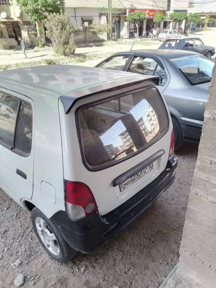 جيلي فلير 2005 - صورة 5