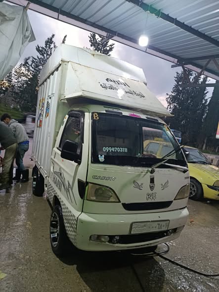 هافي ستار 2010 - صورة 3