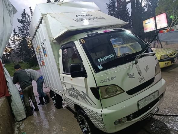 هافي ستار 2010 - صورة 4