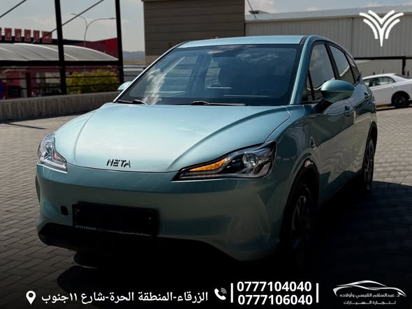 نيتا V 2021 - صورة 2