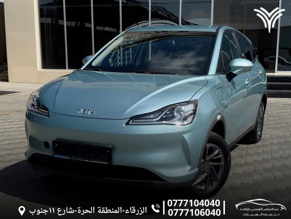 نيتا V 2021 - صورة 4