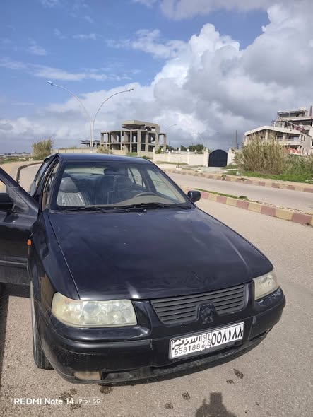 شام شام 2008 - صورة 2