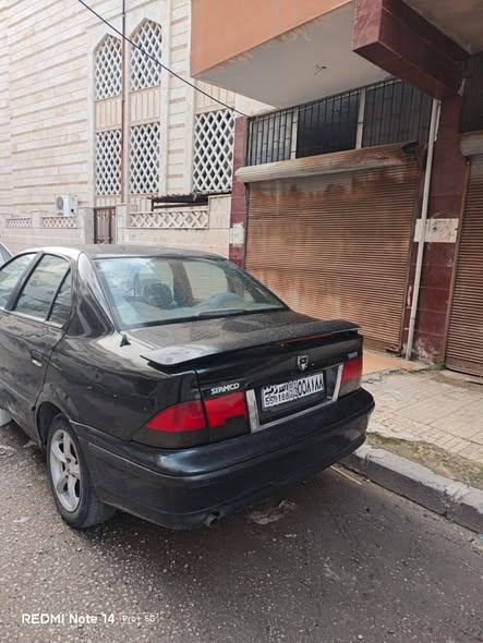 شام شام 2008 - صورة 3