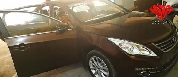 دي اف ام اس 50 2020 - صورة 1