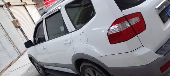 كيا مهافي 2016 - صورة 4