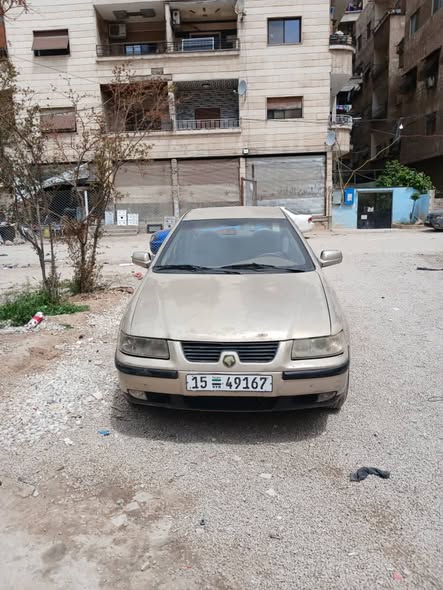 شام شام 2009 - صورة 1