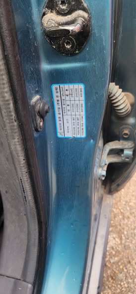 هيونداي توسان 2004 - صورة 2