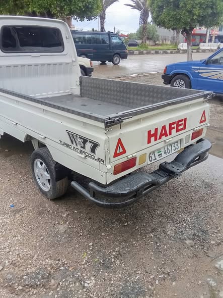 هافي مني 2012 - صورة 2