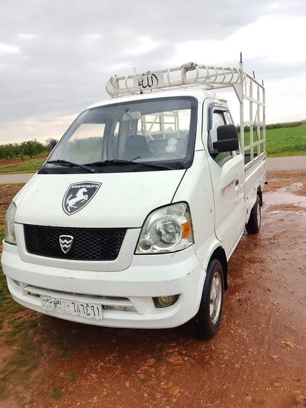 هافي مني 2009 - صورة 2