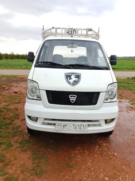 هافي مني 2009 - صورة 3