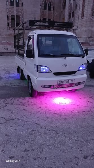 سونغ سونغ 2006 - صورة 3