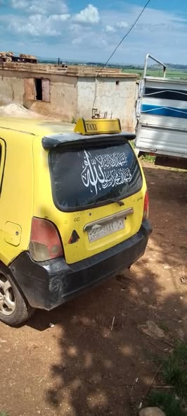 فلاير مار 2001 - صورة 4