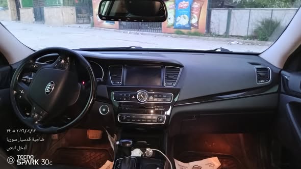 كيا K7 2014 - صورة 4