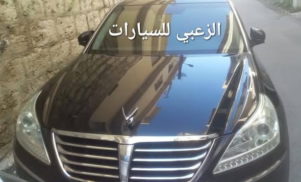 هيونداي اكسنت 2015 - صورة 4