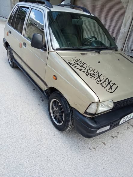 سايبا 111 2008 - صورة 3