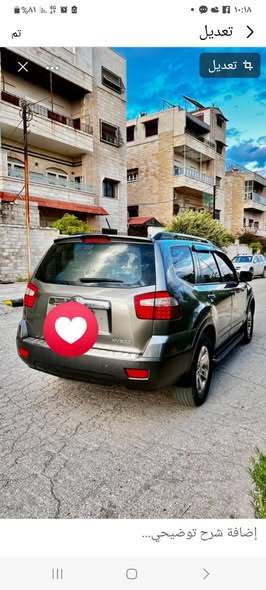 كيا موهافي 2011 - صورة 1