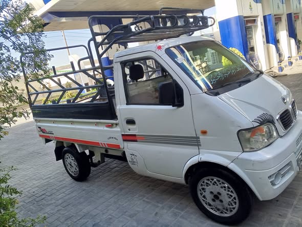 دي اف اس كيه بيك أب 2011 - صورة 1