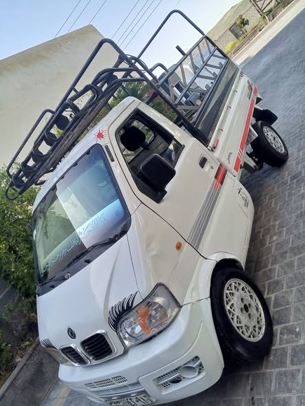 دي اف اس كيه بيك أب 2011 - صورة 2