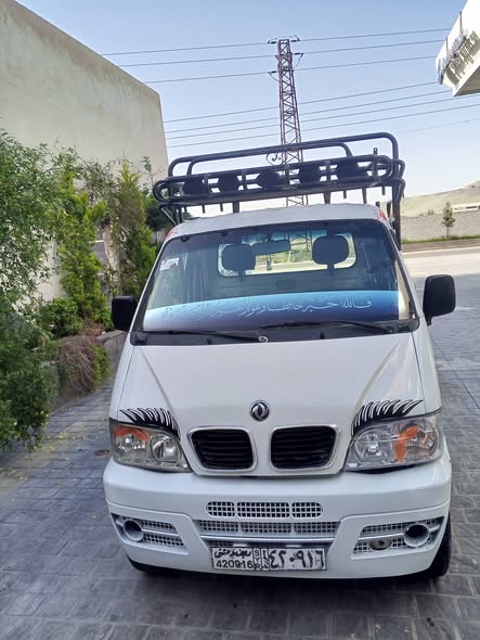 دي اف اس كيه بيك أب 2011 - صورة 3