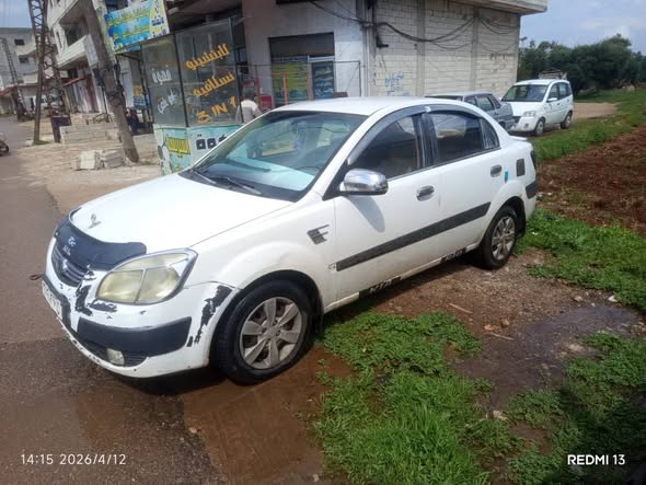 كيا ريو 2009 - صورة 3