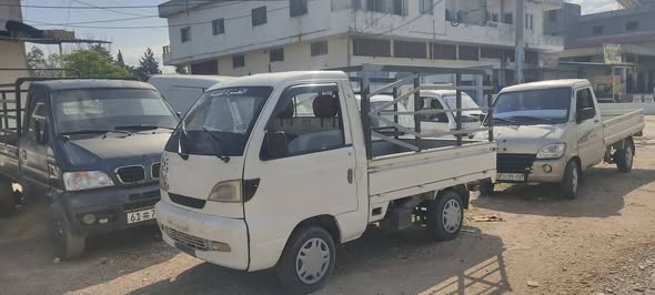 هافي ريو 2011 - صورة 2