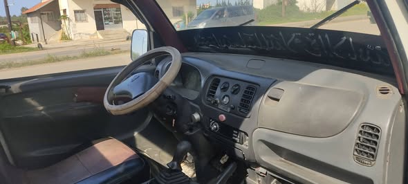 هافي ريو 2011 - صورة 4