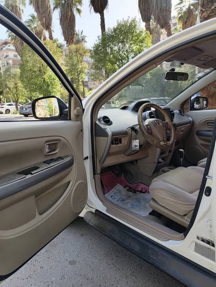 غريت ويل كرت 2005 - صورة 1