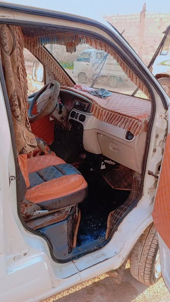 هافي مني 2010 - صورة 2