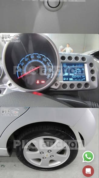 شفروليه سبارك 2012 - صورة 2