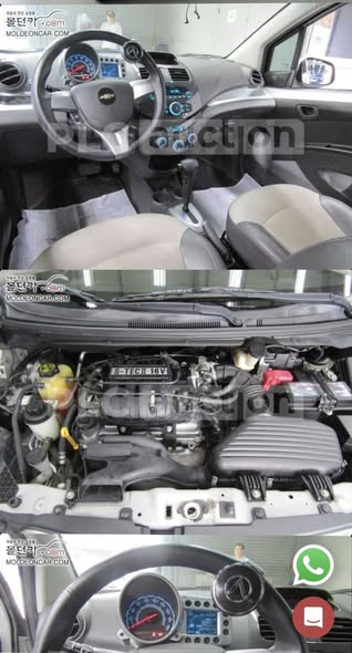 شفروليه سبارك 2012 - صورة 3