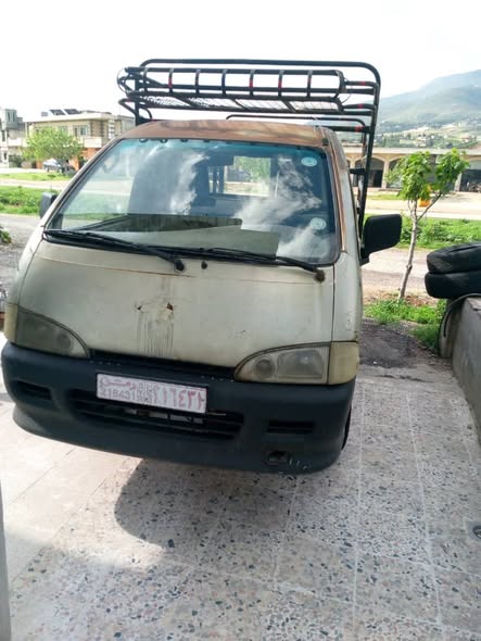 هافي هافي 2010 - صورة 1