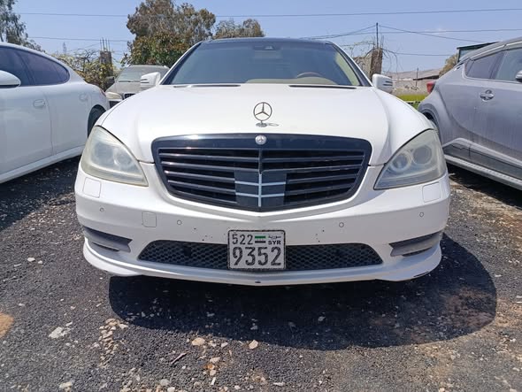 مرسيدس S550 2013 - صورة 1