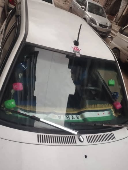 سايبا سايبا 2008 - صورة 2