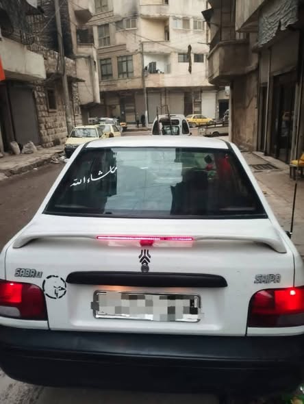 سايبا سايبا 2008 - صورة 5