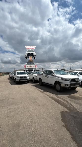 تويوتا هايلوكس 2025 - صورة 1