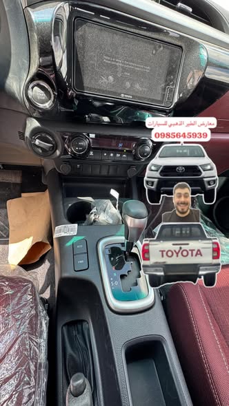 تويوتا هايلوكس 2025 - صورة 5