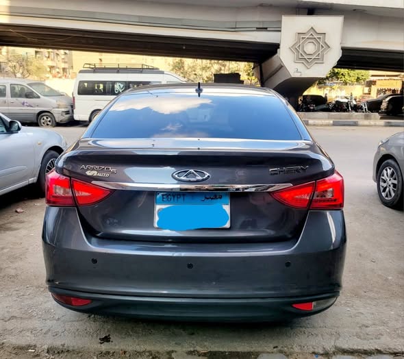 شيري اريزو 5 2021 - صورة 2