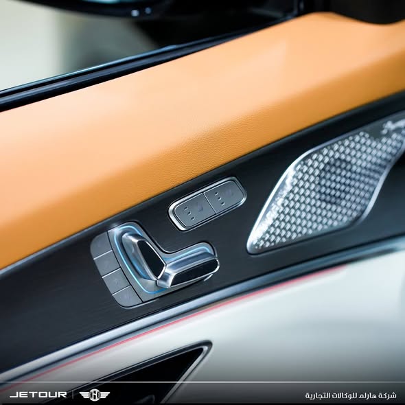 جيتور X70 2026 - صورة 4