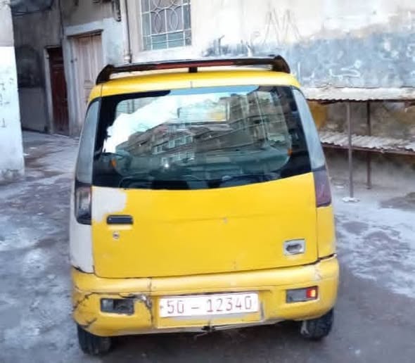 فاو عمومي 2004 - صورة 3