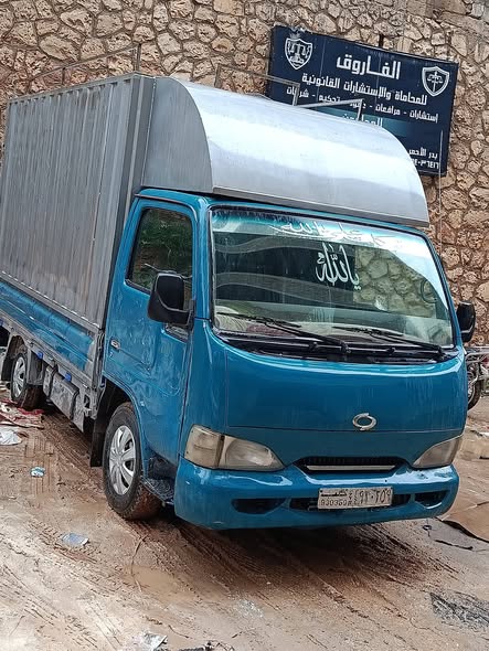 سامسونغ بيك أب 2000 - صورة 3