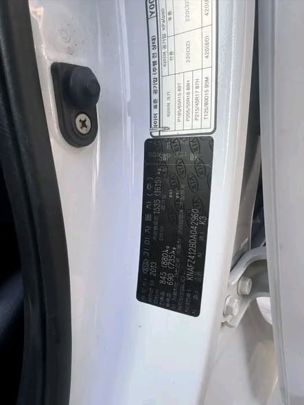 كيا K3 2013 - صورة 4