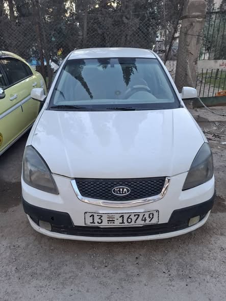 كيا ريو 2008 - صورة 1