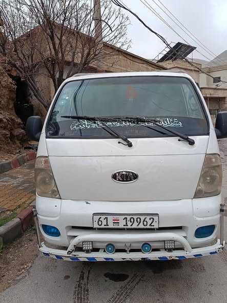 كيا بونغو 2007 - صورة 3