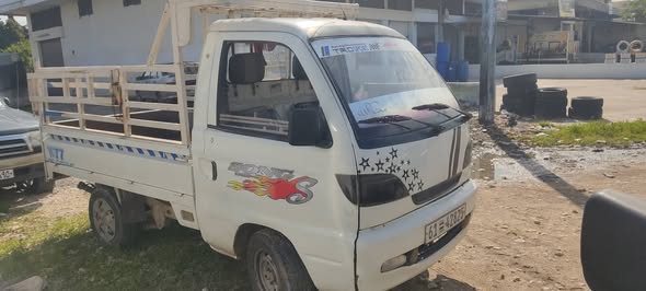 هافي ريو 2006 - صورة 2