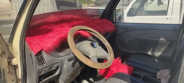 هافي ريو 2006 - صورة 3