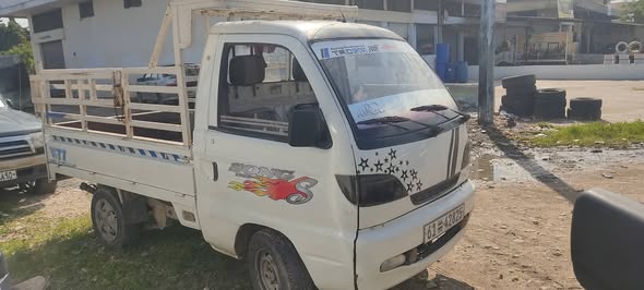 هافي ريو 2006 - صورة 5